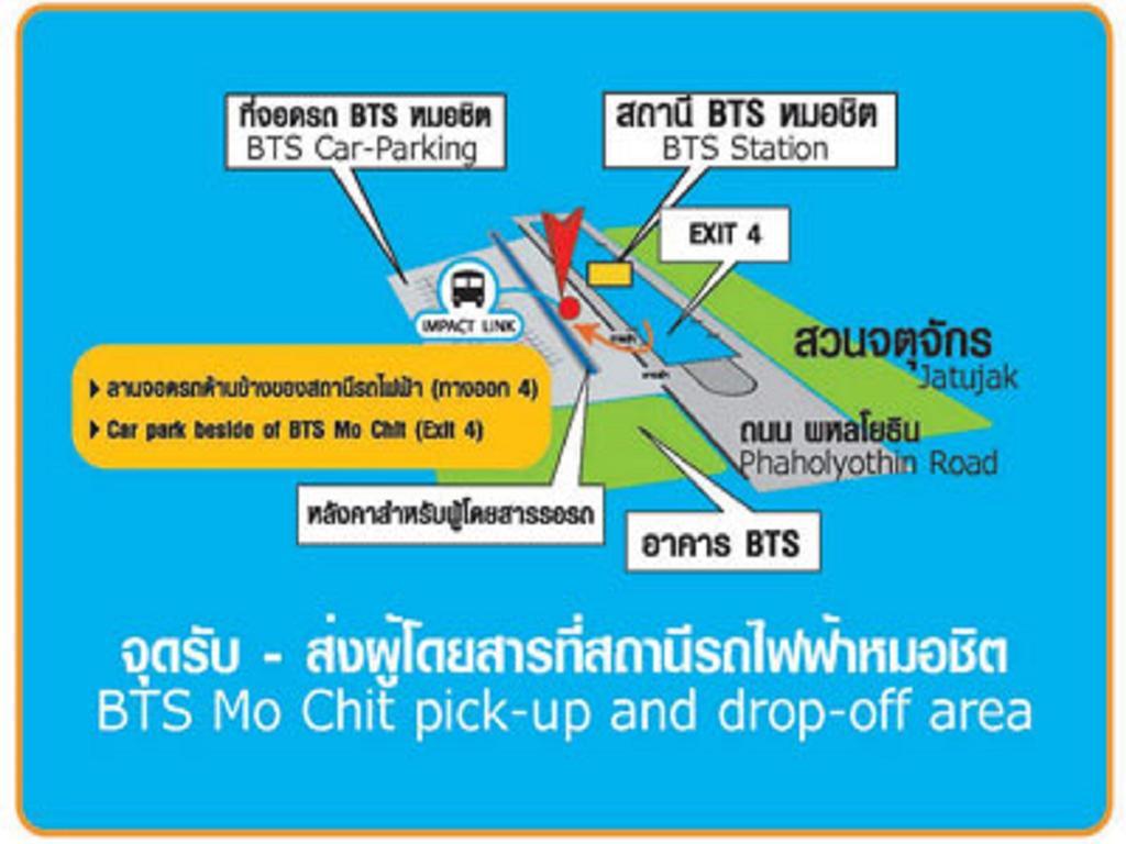 Dmk Don Mueang Airport Guest House Pak Kret Buitenkant foto